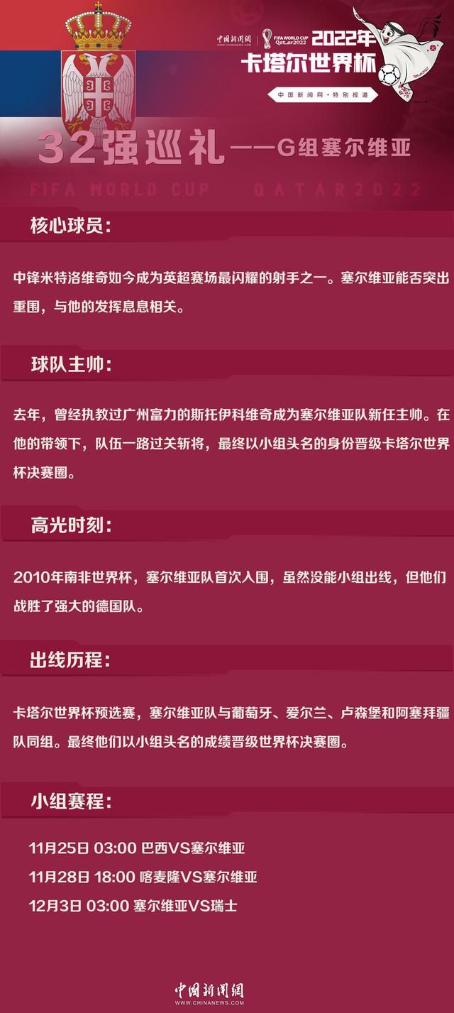 　　　　李安的这部片子的主题固然不只是寄意深入的精力阐发，也不但仅是经由过程那竹苞松茂的3D结果而显示出的人与天然的奇异交响乐。